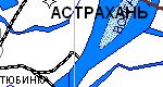 Векторная карта Астраханской области для GPS навигаторов Garmin - Trasa.Ru