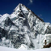 К2 фото - Trasa.ru