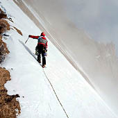 Восхождение на Ульветанну - Trasa.ru