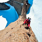 На гребне Ульветанны - Trasa.ru
