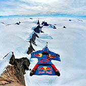 Прыжок с Ульветанны - Trasa.ru