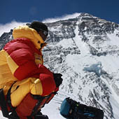 На самом высоком экзите в мире - Trasa.ru