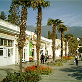 Фотографии Алушты - Trasa.ru