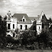 Муромцево. Усадьба Муромцево 1884-1906 - Trasa.Ru