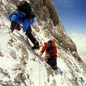 Trasa.Ru - Эверест