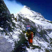 Trasa.Ru - Эверест