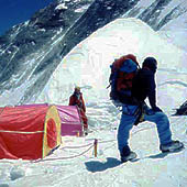 Trasa.Ru - Эверест