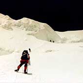 Trasa.Ru - Эверест