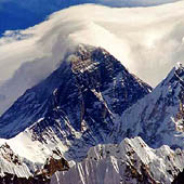 Trasa.Ru - Эверест