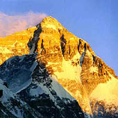 Trasa.Ru - Эверест