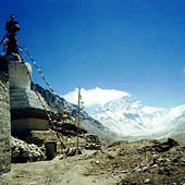 Trasa.Ru - Эверест