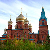 Амурская область - Trasa.ru