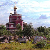 Мурманская область - Trasa.ru