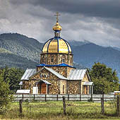 Республика Адыгея - Trasa.ru