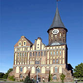 Фотографии Калининградской области - Trasa.ru