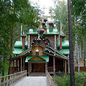 Свердловская область - Trasa.ru