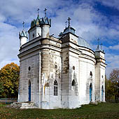 Фотографии Брянской области - Trasa.ru