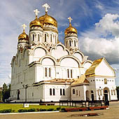 Самарская область - Trasa.ru