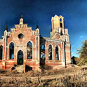 Саратовская область - Trasa.ru