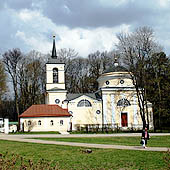 Путешествия по Орловской области - Trasa.ru