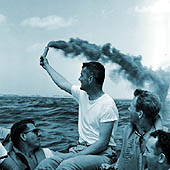 Trasa.Ru - Используйте фальшвеер чтобы привлечь внимание спасателей