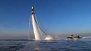 Flyboard. Флайборд на водомётной тяге - Trasa.ru