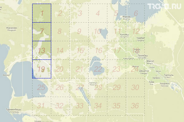 Набор топографических карт квадрата K-40 - Trasa.ru