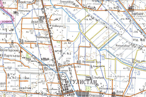 Уменьшенный фрагмент представленной топографической карты K-42-33 - Trasa.ru