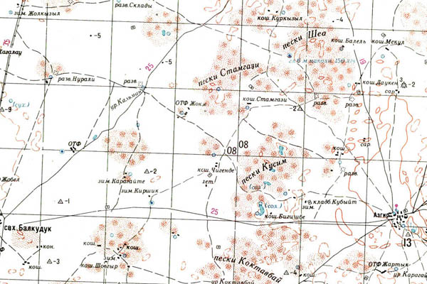 Уменьшенный фрагмент представленной топографической карты L-38-06 - Trasa.ru