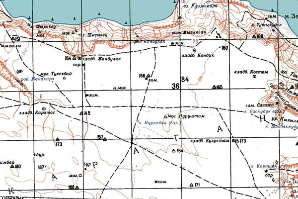 Уменьшенный фрагмент представленной топографической карты L-39-33 - Trasa.ru