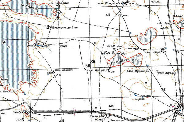 Уменьшенный фрагмент представленной топографической карты M-39-25 - Trasa.ru