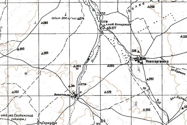 Уменьшенный фрагмент представленной топографической карты M-40-21 - Trasa.ru