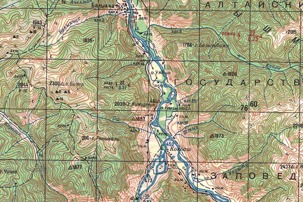 Уменьшенный фрагмент представленной топографической карты M-45-10 - Trasa.ru