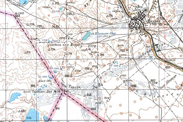 Уменьшенный фрагмент представленной топографической карты M-50-21 - Trasa.ru