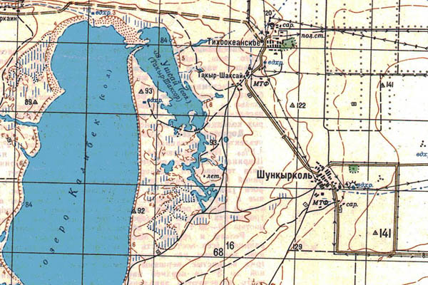 Уменьшенный фрагмент представленной топографической карты N-42-23 - Trasa.ru