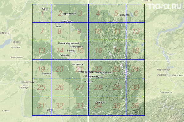Набор топографических карт квадрата N-45 - Trasa.ru