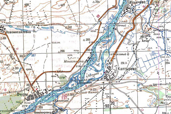 Уменьшенный фрагмент представленной топографической карты N-46-26 - Trasa.ru