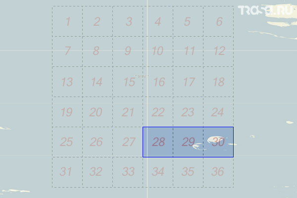 Набор топографических карт квадрата T-45 - Trasa.ru