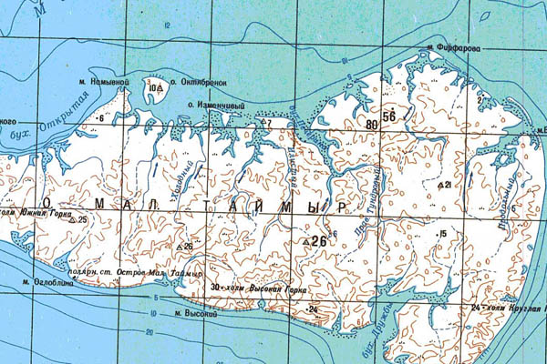 Уменьшенный фрагмент представленной топографической карты T-48-16_17_18 - Trasa.ru